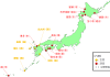 九州の5空港が「特定利用」指定に、北九州空港は滑走路延長工事中