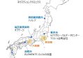 データセンターの地方分散、ユーラスエナジーなど8社採択